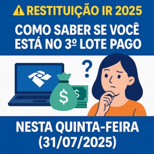 ir2025
